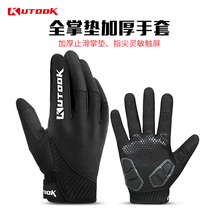 Bicycle riding gloves full finger long finger mens and womens summer thin breathable mountain bike equipment