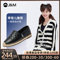  jm happy mary 2021 autumn new shallow mouth pedal female real leather casual shoes cowhide simple female fisherman shoes