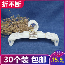 Childrens clothes rack drying non-slip underwear hanging childrens underwear shop clothes hanging underwear clip plastic shorts