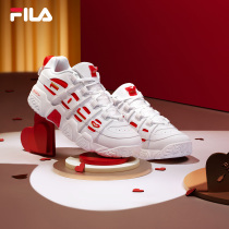 FILA Phila Le Official Basketball Shoes Women 2021 Autumn Leisure Sneakers Men Low Couples Bread Shoes