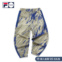 FILA FUSION Fairtide Cards 2022 Spring New Products Fashion Street Sports Bunches Pants Casual Pants Men