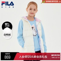 FILA KIDS FILA Children's Wear Children's Wear Down Vest Winter 2021 New Children's Jacket