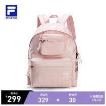 FILA ATHLETICS FILA leisure sports backpack 2021 summer new commuter sports bag men and women