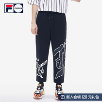 FILA FUSION Fairtide Card 2022 Spring New Pint Men Fashion LOGO Sports Loose Knit Trousers