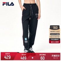 (Cai Xukun) FILA × MIHARA Fei Le womens pants knitted trousers 2021 autumn new joint name