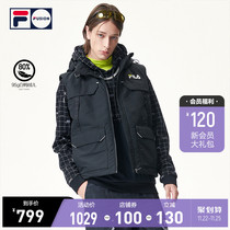 FILA FUSION Feile Tide Brand 2021 Winter Fashion Detachable Hooded Warm Mens Down Vest