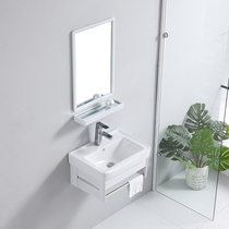 Hand basin cabinet combination toilet balcony basin simple basin ceramic basin small apartment washbasin wash basin