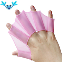 Professional silicone swimming equipment paddling Palm webbed adult training children swimmer freestyle gloves hand pun