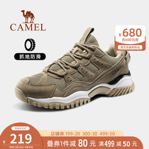 Camel hiking shoes men waterproof non-slip 2021 new outdoor light leisure sports shoes wear-resistant hiking shoes women