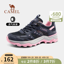  Camel outdoor shoes womens 2021 spring new casual low-top shock absorption non-slip wear-resistant mens mountaineering hiking shoes