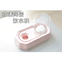 Pet cat ceramic glass water dispenser Garfield rabbit dog flat face unplugged drinking water bowl anti-wet chin mouth