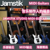 (Rheinland Instruments)Jamstik Studio MIDI Headless Smart Travel Mute Portable Electric Guitar
