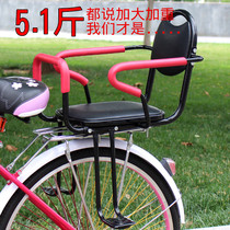 Increase thick bicycle seat rear four seasons canopy electric car seat with cotton thick canopy sunshade