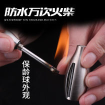 Inexhaustible matches stainless steel multi-function can be burned thousands of times outdoors for a lifetime.