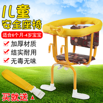 Large thickened bicycle baby child seat Child baby bicycle electric front and rear hanging stool special price