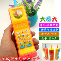 Mobile phone toy mobile phone Childrens puzzle early education simulation phone Mobile phone baby enlightenment learning music 1-3 years old