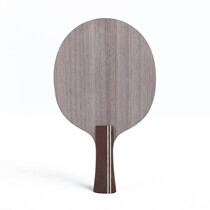 Carbon King Table Tennis Racket Bottom Plate Blue Standard Structure Table Tennis Bottom Plate Straight Shoot can be customized lettering