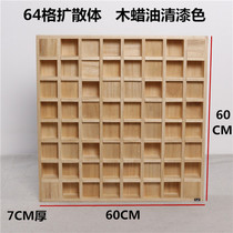 Speaker diffuser three-dimensional diffuser full-frequency 65-frame recording studio HIFI sound insulation board sound-absorbing 64-step Audio-Visual Acoustics