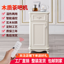 Eurostyle Solid Wood Tea Bar Machine Home Standing Water Dispenser Flute Wave Intelligent Drinking Water Cabinet Tea Water Cabinet Fully Automatic Water