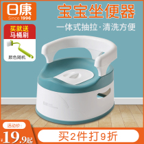 Rikang childrens toilet toilet bowl boy female baby potty baby baby toddler toilet artifact