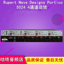 Niff Rupert Neve 5024 4-channel microphone amplifier recording studio professional equipment