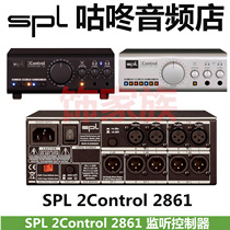 SPL 2Control 2861 monitor controller Ear amplifier volume controller Germany original imported original