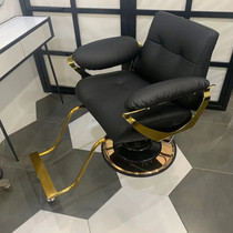 Hair salon chair Barber chair Net red hair cut hot dye chair can be put down and lift barbershop hair salon special high-end