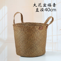 Nordic sea grass woven flower basket Straw flower pot hand woven basket storage basket rattan bamboo living room floor ornaments
