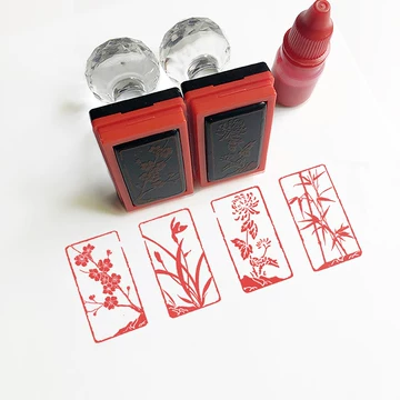 印章梅兰竹菊-印章梅兰竹菊促销价格、印章梅兰竹菊品牌- 淘宝