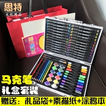 Mark pen painting set rotating oil painting stick childrens art supplies dazzling color stick primary school birthday gift gift