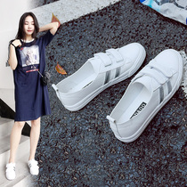 Summer slim Breathable Little White Shoes Women Shoes 2022 New spring and autumn summer models with a foot-foot pregnant woman nurse