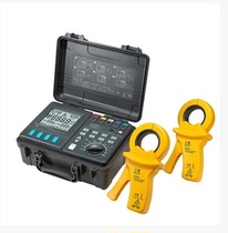 Original MS2308 grounding Resistance Tester intelligent grounding Resistance Tester Multimeter