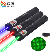 Chenens new UV UV curing anti-blue light detection laser flashlight red and green light long-range sand table sales building shooter