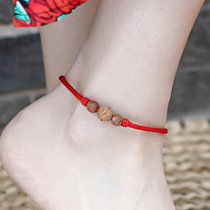 Original design evil red rope natural peach wood transfer beads handmade red rope woven anklet female simple temperament foot rope