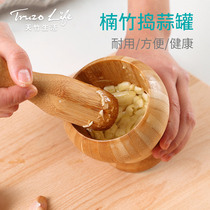 Tian bamboo garlic mortar household manual solid wood garlic mash bamboo mash jar garlic mash machine mash pot garlic jar