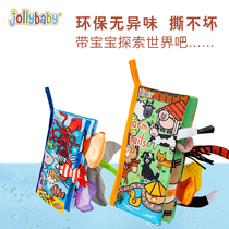 Jollybaby baby cloth book Montessori early to teach baby boy can nibble and tear without rotten solid puzzle toy