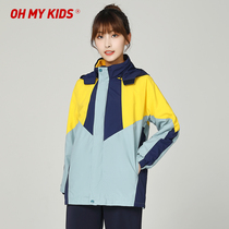 Kindergarten teacher kindergarten uniforms spring and autumn winter thickened masthead jacket three-piece set of teacher overalls
