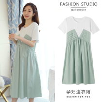 Maternity summer top Mid-length summer fashion knee loose maternity dress Summer large size maternity dress