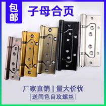 Folding 4-inch 5-inch black stainless steel female hinge silent slotted-free bearing hinge 304D