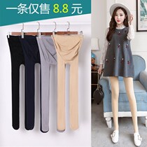 Silk stocking open crotch Easy-to-tear pregnant woman silk stocking spring autumn winter day large size with underpants garnter thickened and anti-hook external wear
