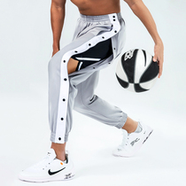 Sports pants Mens basketball training full open breasted pants spring and autumn loose large size drawstring foot out side open button pants