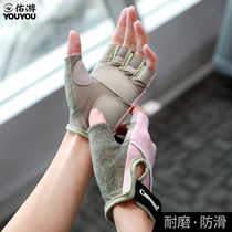 Sports fitness gloves female non-slip half-finger wrist male equipment training yoga exercise anti-cocoon summer thin