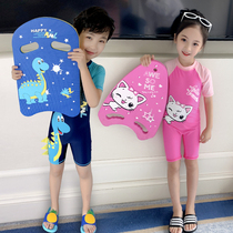 Childrens swimming floating board Beginner swimming back floating floating Childrens swimming equipment auxiliary artifact Adult water board