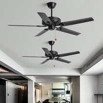 Black big wind industrial retro ceiling fan restaurant home living room commercial simple silent engineering without lamp electric fan