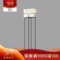 Most lighting New Chinese style study floor lamp Living room bedroom bedside Chinese style literary and creative lamps and lanterns