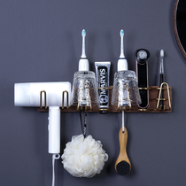 Toilet electric toothbrush holder non-punching toiletries shelf bathroom black walnut gargle cup holder