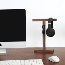 Mori Liangpin Black Walnut Headset Stand Desktop Creative Headphone Bracket Solid Wood Headphone Display Hanging