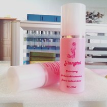 Wig Accessories Spray Wig Care Solution 100 ml Repair Honey