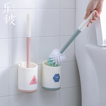 Non-perforated wall-mounted toilet brush long handle no dead angle soft hair toilet brush set toilet cleaning brush