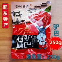 Feidong Shitang donkey meat meat Anhui Hefei specialty training character authentic five-spice pure donkey meat cooked food 250g vacuum packaging